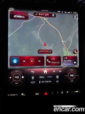 Mercedes-Benz GLC-Class GLC300 4MATIC Avantgarde 2025 года из Южной Кореи
