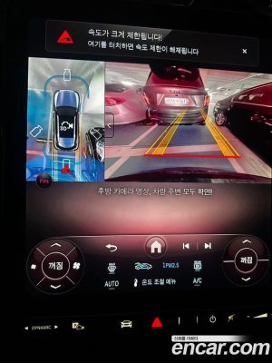 Mercedes-Benz GLC-Class GLC300 4MATIC Avantgarde 2025 года из Южной Кореи