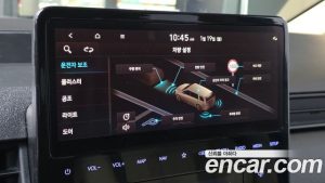Hyundai Staria Tourer 11-Seater 2024 года из Южной Кореи