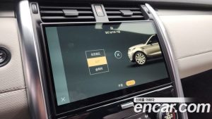 Land Rover Discovery P360 R-Dynamic SE 2023 года из Южной Кореи