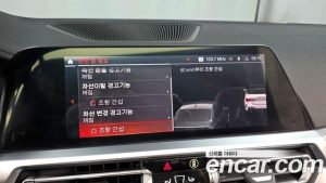 BMW 4-Series 420i M Sport Cabriolet 2023 года из Южной Кореи