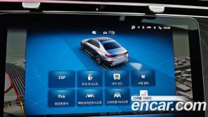 Mercedes-Benz E-Class E200 Avantgarde 2024 года из Южной Кореи
