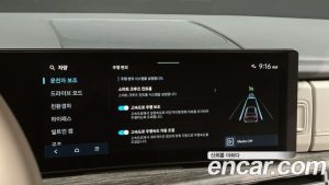 Hyundai Santafe HEV 1.6 2WD 2024 года из Южной Кореи