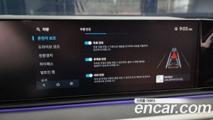 Hyundai Grandeur Premium 2024 года из Южной Кореи
