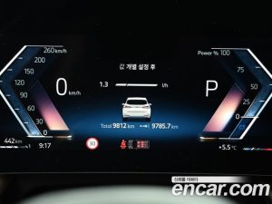 BMW 2-Series 220i Luxury 2025 года из Южной Кореи