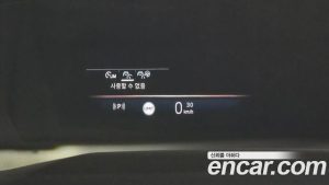 BMW 5-Series 520i M Sport 2025 года из Южной Кореи