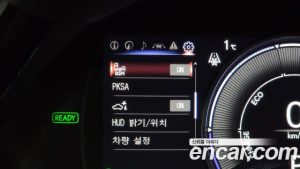 Lexus ES Executive 2022 года из Южной Кореи