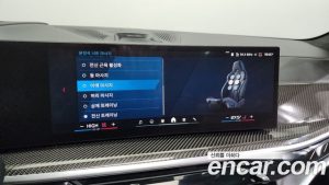 BMW X5M 4.4 Competition 2025 года из Южной Кореи