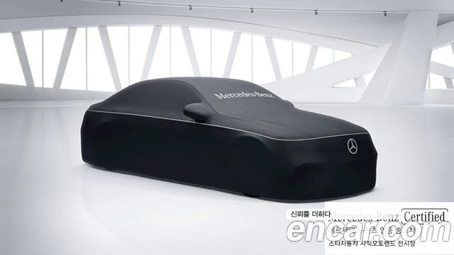 Mercedes-Benz GLE-Class GLE350 4MATIC 2025 года из Кореи