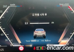 BMW X6 xDrive40i M Sport 2025 года из Южной Кореи