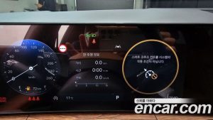 Hyundai Santafe Бензин 2.5T 2WD 2024 года из Южной Кореи