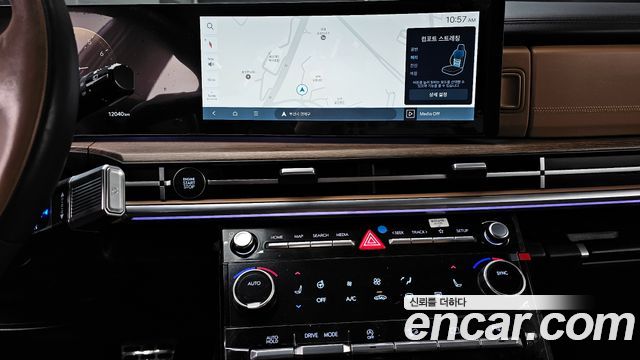 41367082_019.jpg Hyundai Santafe Бензин 2.5T 2WD 2024 года из Южной Кореи