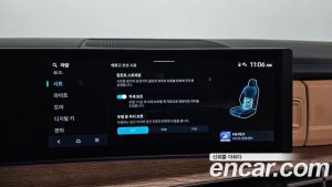 Hyundai Santafe HEV 1.6 2WD 2024 года из Южной Кореи