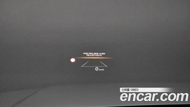 41367272_022.jpg Hyundai Santafe HEV 1.6 2WD 2024 года из Южной Кореи