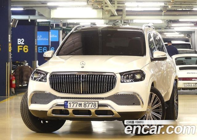 Mercedes-Benz GLS-Class Maybach GLS600 4MATIC 2023 года из Кореи