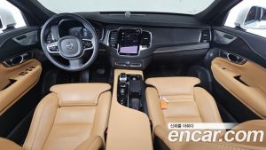 Volvo XC90 B6 Inscription 2022 года из Южной Кореи