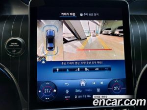 Mercedes-Benz GLC-Class GLC300 4MATIC Avantgarde Coupe 2025 года из Южной Кореи