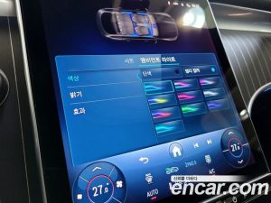 Mercedes-Benz GLC-Class GLC300 4MATIC Avantgarde Coupe 2025 года из Южной Кореи