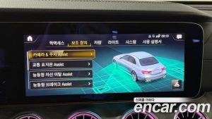 Mercedes-Benz E-Class E53 AMG 4MATIC+ 2023 года из Южной Кореи