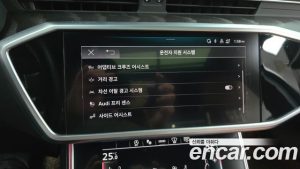 Audi A6 40 TDI 4WD Premium 2023 года из Южной Кореи