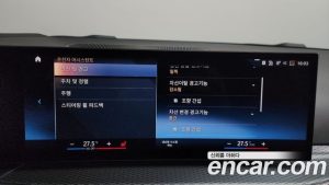 BMW 3-Series 320i M Sport 2024 года из Южной Кореи