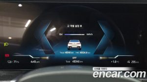 BMW i7 xDrive 60 M Sport 2023 года из Южной Кореи