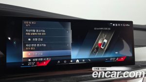 BMW i7 xDrive 60 M Sport 2023 года из Южной Кореи