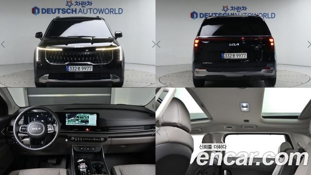 Kia Canival Бензин 9-Seater Noblesse 2025 года из Кореи