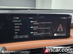 Kia K8 Noblesse 2025 года из Южной Кореи