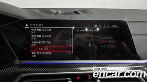 BMW X6M 4.4 Competition 2023 года из Южной Кореи