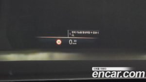 BMW X3 xDrive 20d M Sport 2025 года из Южной Кореи