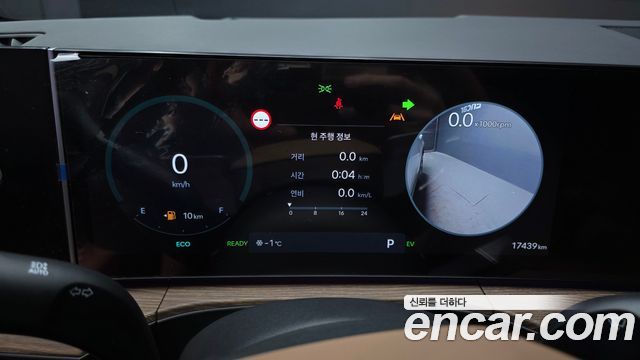 41369772_008.jpg Hyundai Santafe HEV 1.6 2WD 2024 года из Южной Кореи