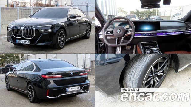 BMW 7-Series 740d xDrive M Sport 2023 года из Кореи