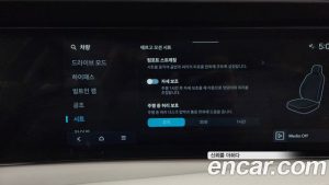 Hyundai Palisade Бензин 2.5T 2WD 7-Seater 2025 года из Южной Кореи