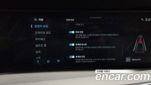 Hyundai Palisade Бензин 2.5T 2WD 7-Seater 2025 года из Южной Кореи