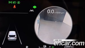 Kia Sorento HEV 1.6 2WD 2024 года из Южной Кореи