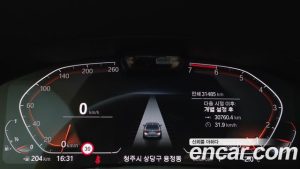 BMW 5-Series 520i Luxury 2023 года из Южной Кореи