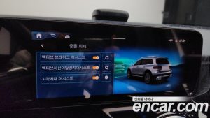 Mercedes-Benz GLB-Class AMG GLB35 4MATIC 2025 года из Южной Кореи