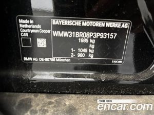 Mini Countryman CLASSIC Plus COMFORT PACK 2023 года из Южной Кореи
