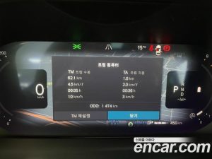 Volvo S90 B5 Ultra Bright 2026 года из Южной Кореи