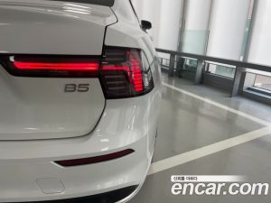 Volvo S90 B5 Ultra Bright 2026 года из Южной Кореи