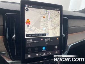 Volvo S90 B5 Ultra Bright 2026 года из Южной Кореи