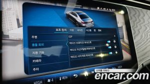Mercedes-Benz E-Class E200 Avantgarde 2024 года из Южной Кореи
