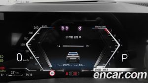 BMW X6 xDrive40i M Sport 2025 года из Южной Кореи