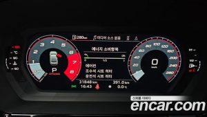 Audi A3 40 TFSI Premium 2023 года из Южной Кореи