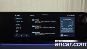 Hyundai Grandeur 2.5 Бензин 2WD 2024 года из Южной Кореи