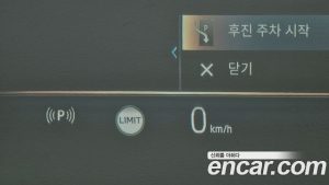 BMW 5-Series 520i 2025 года из Южной Кореи