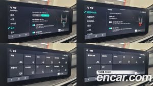 Kia Sorento HEV 1.6 2WD 2025 года из Южной Кореи