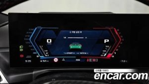 BMW M4 M4 Cabriolet Competition M xDrive 2025 года из Южной Кореи