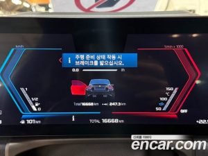BMW M2 M2 Coupe 2023 года из Южной Кореи